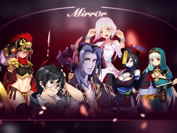 魔镜mirror截图1