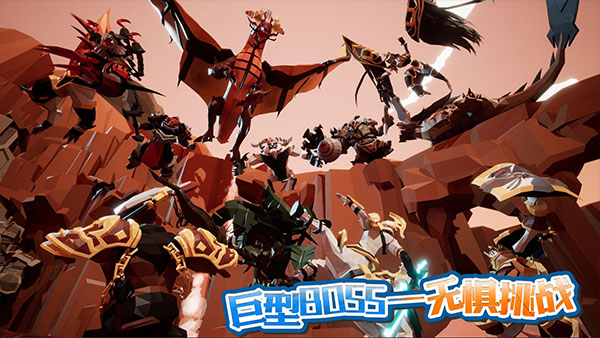 龙之宝藏截图1