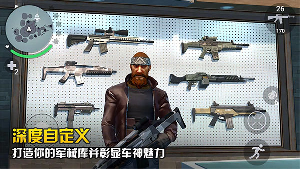 孤胆车神新奥尔良截图2