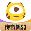 虎牙直播app