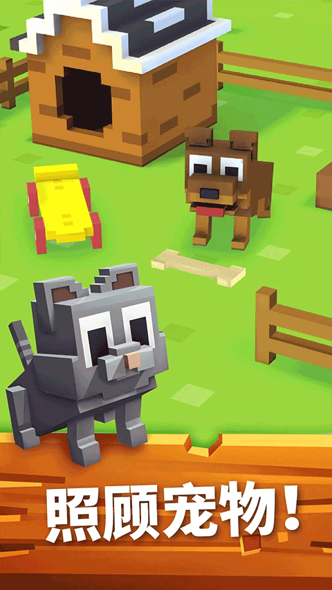 方块农场（Blocky Farm）截图2
