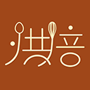 烘焙食谱大全