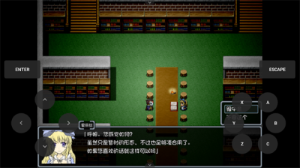 黑暗灵魂1截图1