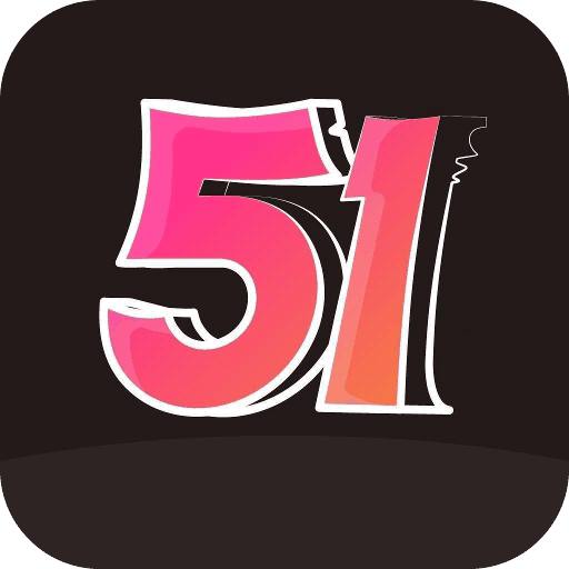 51动漫app安卓免费版