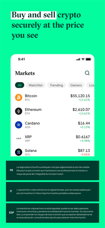 Bitstamp钱包正版截图1