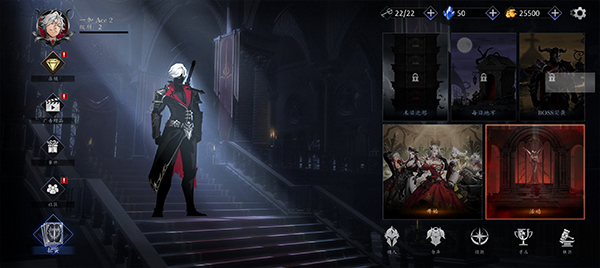 暗影猎人(Shadow Slayer)截图2