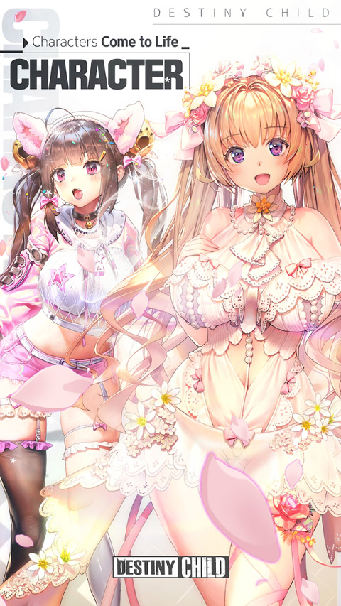 天命之子(Destiny Child)截图5