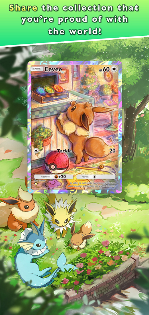 宝可梦TCG截图4