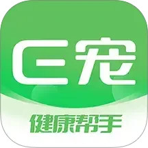 E宠app