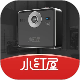 小红屋全景相机