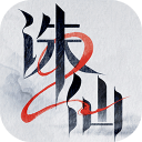 诛仙2手游