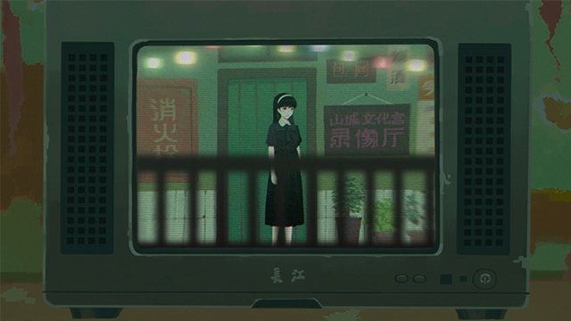 三伏截图1