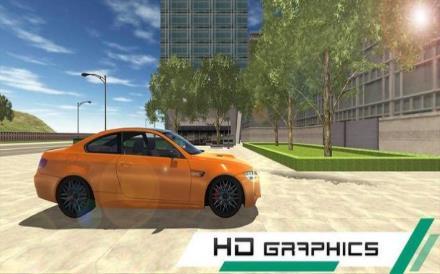 真实极速停车漂移驾驶游戏(E92M3Drift - ParkSimulator)截图1