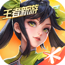 星之破晓体验版