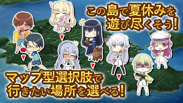 Summer Pockets截图2