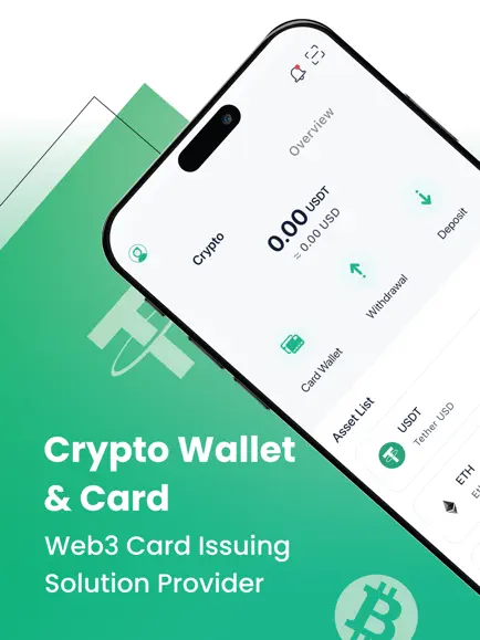 erc20钱包app官方截图1