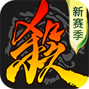 三国杀边锋版