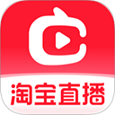 淘宝直播app