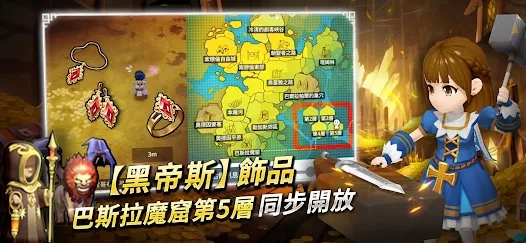 月光雕刻师暗黑行者截图4