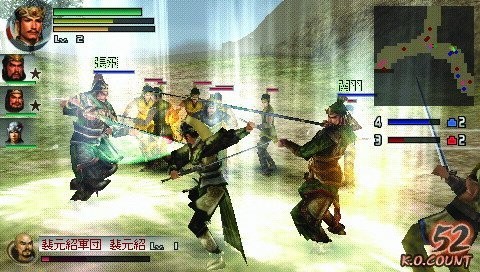 真三国无双联合突袭2(Shin Sangoku Musou: Multi Raid 2)截图2