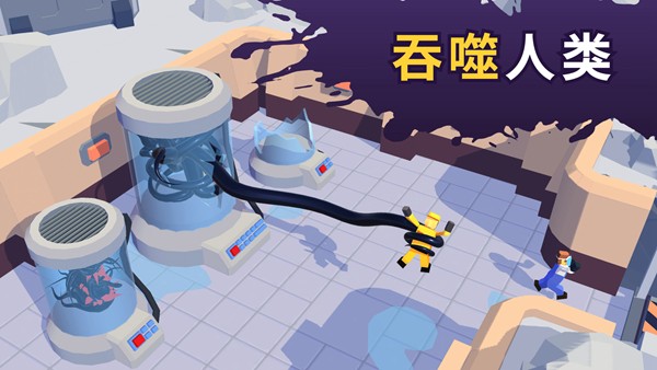 魔幻粒子蜘蛛怪物吞噬截图3