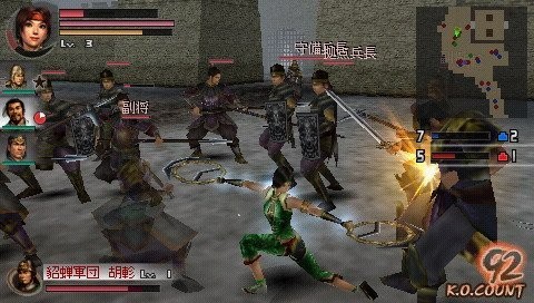 真三国无双联合突袭2(Shin Sangoku Musou: Multi Raid 2)截图3