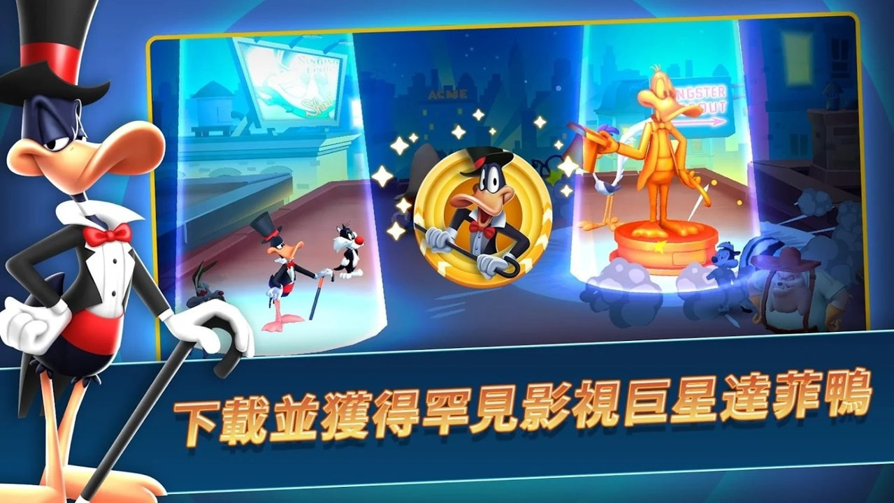 乐一通混战世界截图1