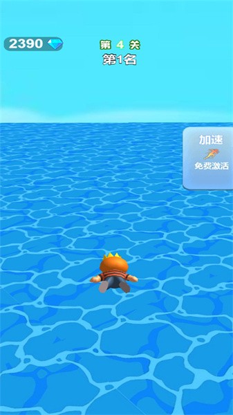 水上乐园竞速截图1