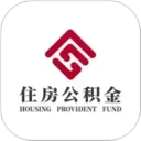 天津公积金