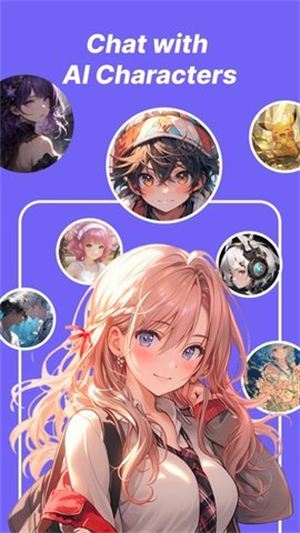 Rochat AI截图3