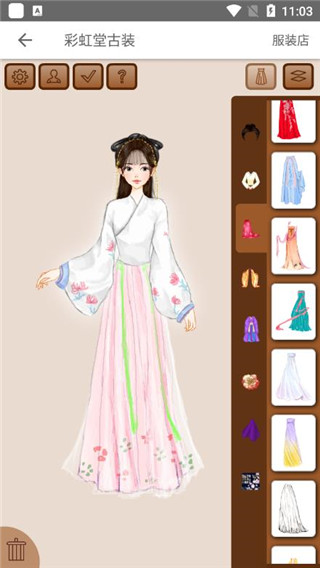 彩虹堂古装武媚娘截图2