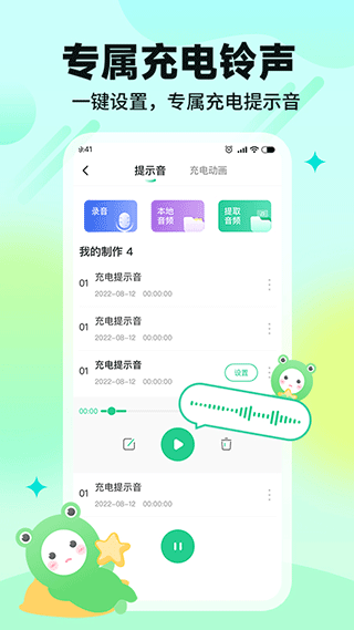哈屏壁纸截图1