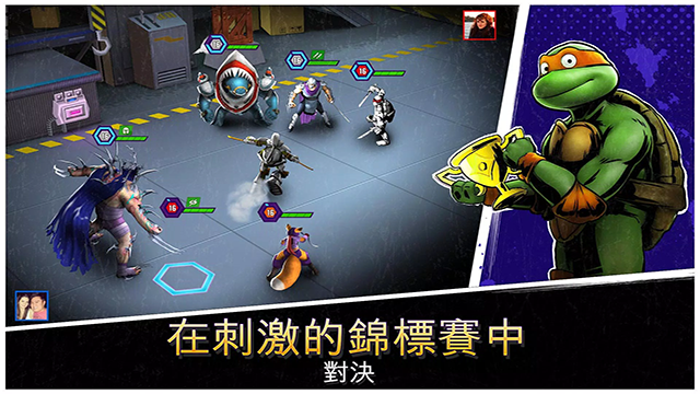 忍者神龟传奇截图3
