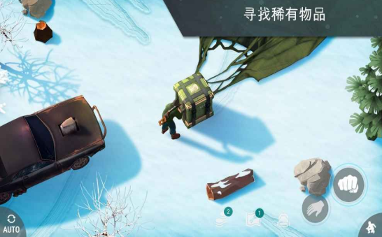 世界末日生存(Last Day on Earth)手机版截图2