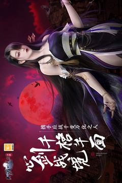 天涯明月刀手游截图2