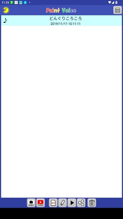 PaintVoice截图4