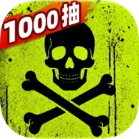 航海奇兵