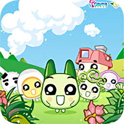野菜部落游戏