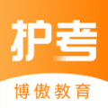 博傲金题护考