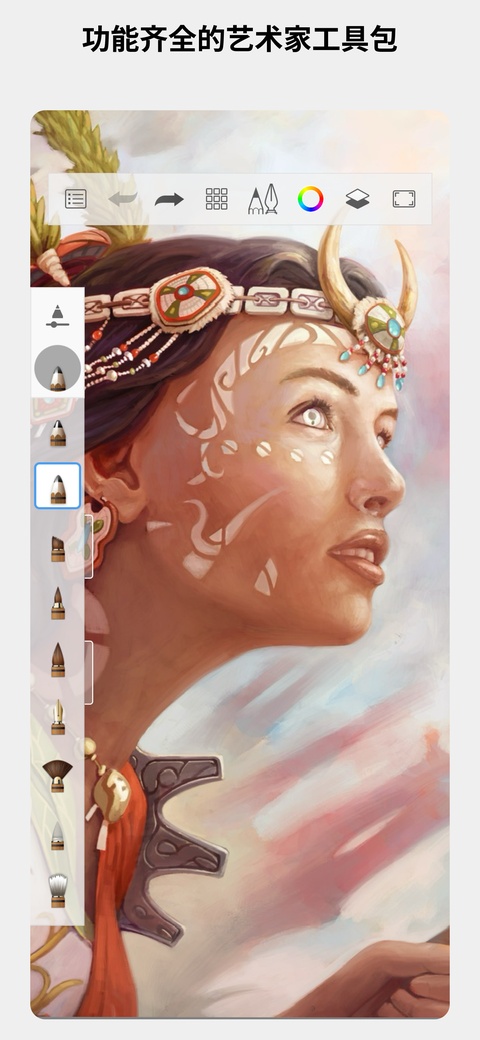 sketchbook截图3