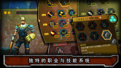 赏金猎人黑色黎明游戏截图2