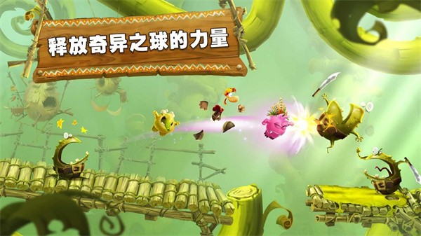 雷曼大冒险(Rayman Adventures)截图3