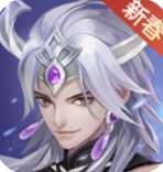 百战无双封神榜