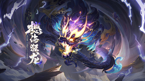 城堡争霸截图2