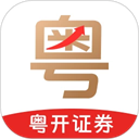 粤开证券