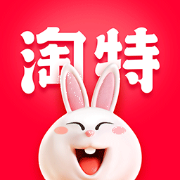 淘特App官方版
