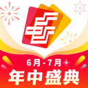 中邮钱包