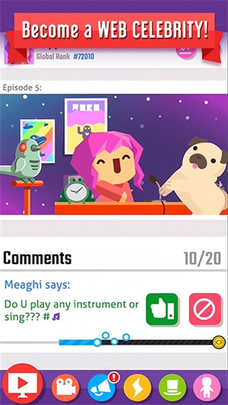 互联网病毒(Vlogger Go Viral)截图5