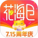花海仓app