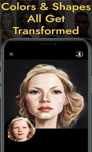 ReDraw截图2